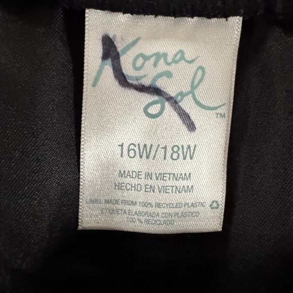 Kona Sol Womens Black Elastic Waist Drawstring Athletic Shorts Size 16W 18W - Picture 3 of 5